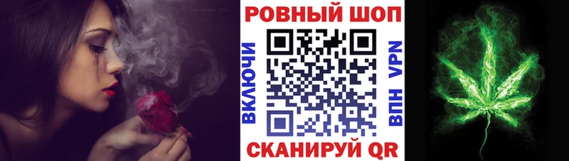 Все наркотики Терек ГЕРОИН  А ПВП  Конопля  МЕФ  COCAIN 