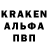 МЕТАДОН кристалл Viktori Kozina