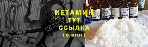 а пвп мука Абдулино