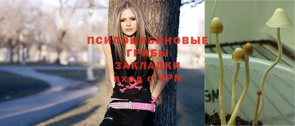 марихуана Абинск