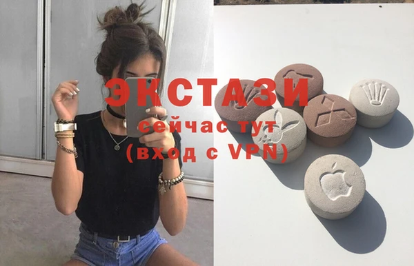 а пвп мука Абдулино