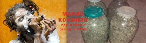 марихуана Абинск