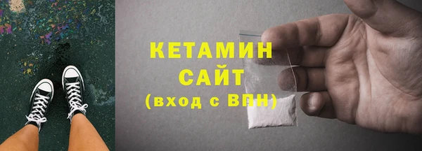 марихуана Абинск