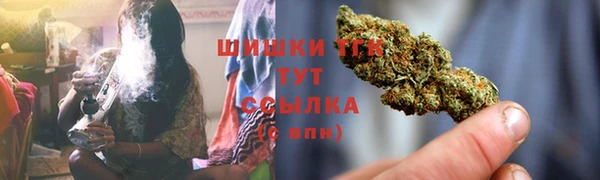 марихуана Абинск