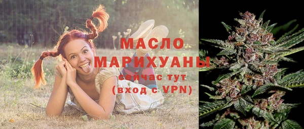 марихуана Абинск
