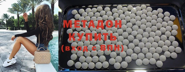 а пвп мука Абдулино