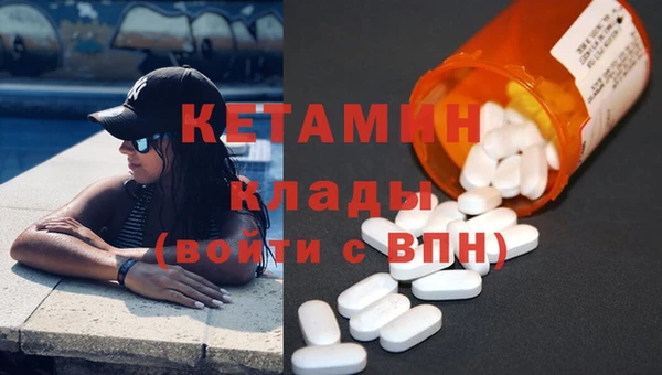 а пвп мука Абдулино