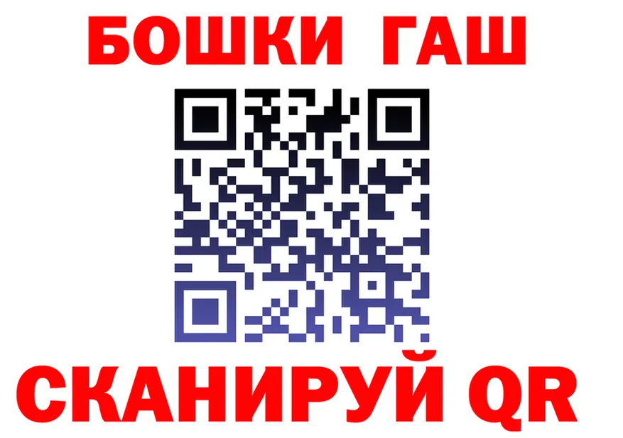 COCAIN FishScale зеркало мориарти kraken Терек