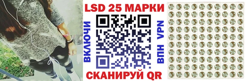 Марки NBOMe 1500мкг  даркнет сайт  MEGA как войти  Терек 