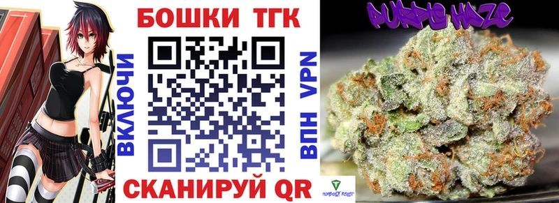 наркошоп  Терек  Канабис индика 